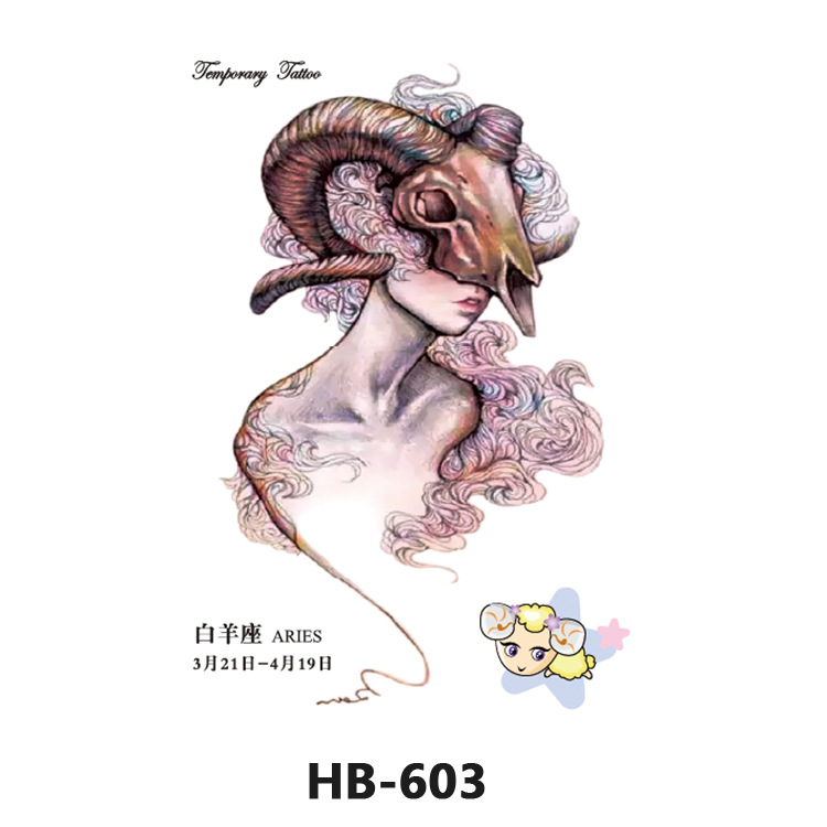 HB603