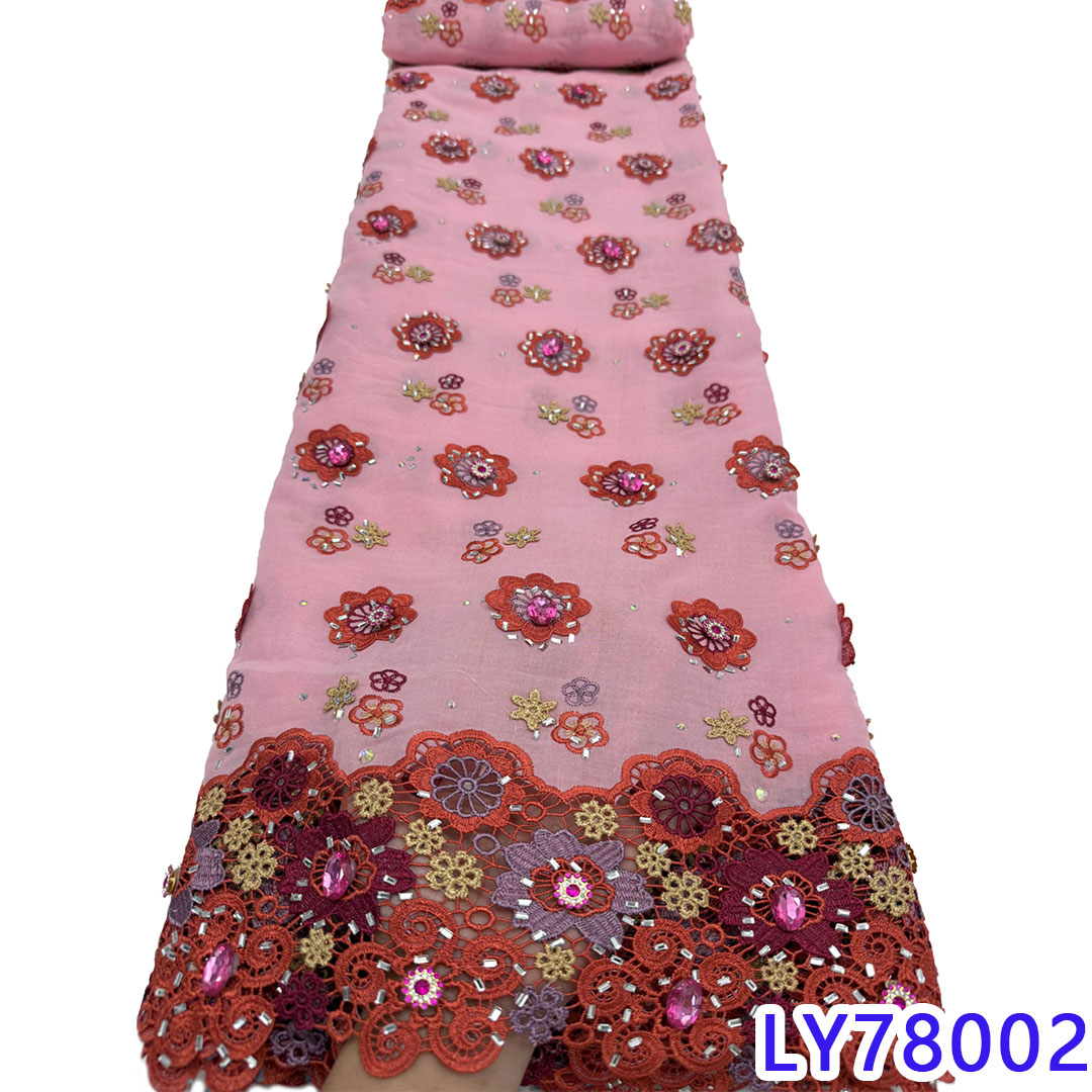 LY8002-2