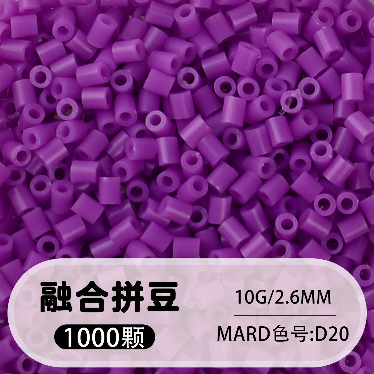 D20 violet