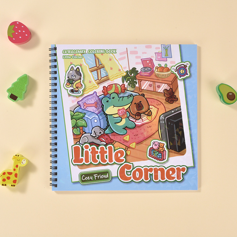 Little corner cozy friend pet film
