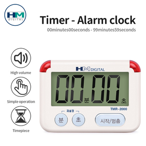 TMR2000 HM Timer digitale multifunzionale promemoria di gestione del tempo di conto alla rovescia con luce a LED lampeggiante - Product Image 2