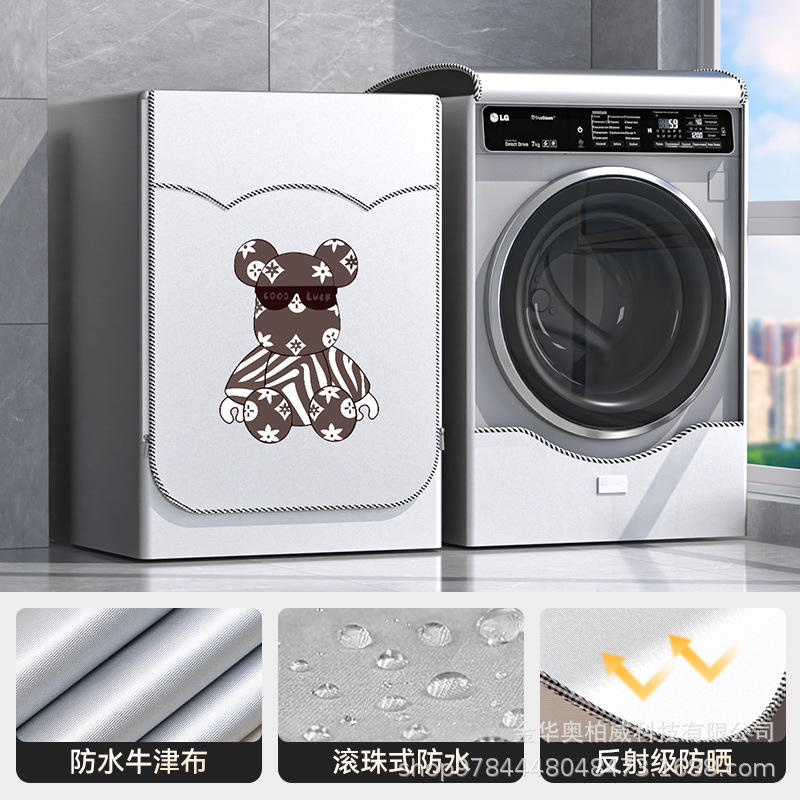 เต็มเปี่ยมไปด้วยพลัง - กันน้ำและป้องกันแสงแดด