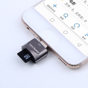 USB 3.1 OTG-Adapter mit Typ C für Android-Handy-und Tablet-Verbindung Externe Installation und Kartenleser TF-Konverter - Product Image 3