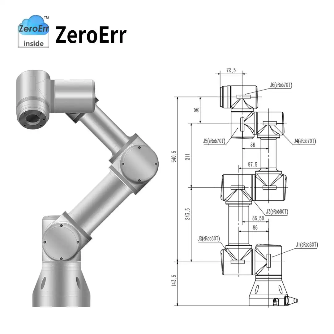 ZeroErr eRob 70T 제조업체 고통합 중공 회전 액추에이터가 있는 고조파 서보 모터