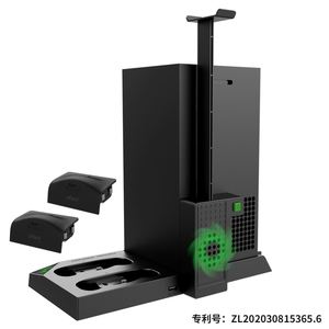XBSX แท่นชาร์จสองชั้นอเนกประสงค์,ที่วางเกมแผ่นพัดลมระบายความร้อนสำหรับ XBOXes Series X - Product Image 5