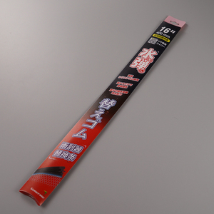 高品质定制透明塑料刮片包装盒