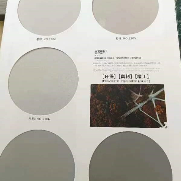 สามารถปรับแต่งสีได้
