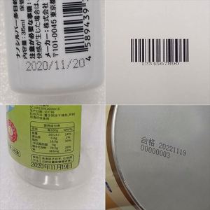 Griff-Verfallsdatum Tintenstrahlcode-Drucker Kodierungsmaschine Verkaufsaktion Hand-Tintenstrahldrucker für Verpackung/Glas/Flaschendruck Mac - Product Image 6
