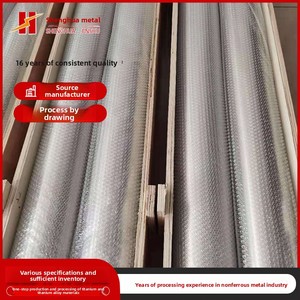 Nhà máy bán buôn độ tinh khiết cao TA1 titan quay mục tiêu thép không gỉ Zirconium phún xạ mục tiêu vật liệu phủ tinh khiết - Product Image 5