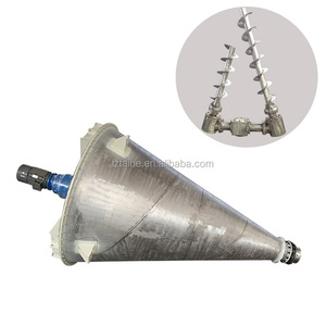 螺旋双螺杆锥形搅拌混合器，用于洗涤染料干燥剂的粉末 - Product Image 2