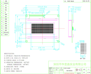 Shenzhen LCD <strong>Display</strong> 1604 Industrial LCD <strong>Display</strong> Character Module
