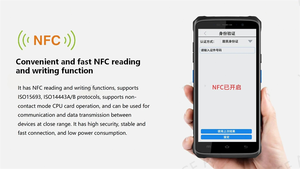 <strong>Android</strong> 14 GMS Passed Data Collector 5.5 Inch Rugged Handheld Industrial 2D QR <strong>Bar</strong> <strong>Code</strong> <strong>Scanner</strong> <strong>Bluetooth</strong> NFC GPS OTG PDAs - Product Image 4