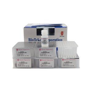 Test kiti önceden doldurulmuş nükleik asit arıtma algılama kitleri DNA RNA nükleik asit ekstraksiyon kiti - Product Image 3