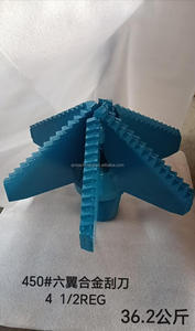 Brocas de arrastre para perforación de pozos de agua 5 7 8,5 9 10 11 12 13 pulgadas Broca escalonada - Product Image 6