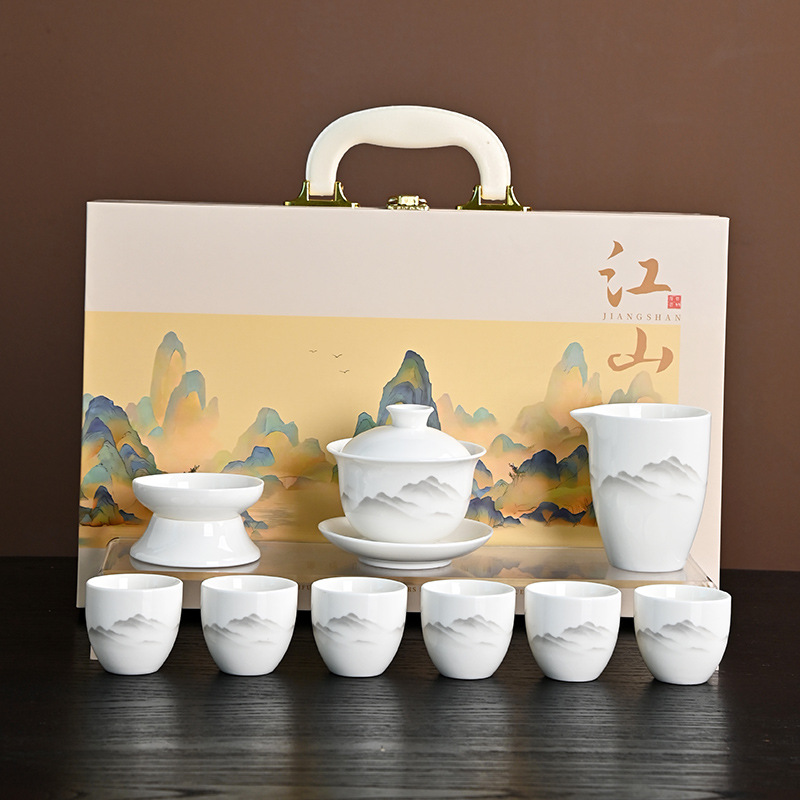 【Montañas distantes】con caja de regalo creativa