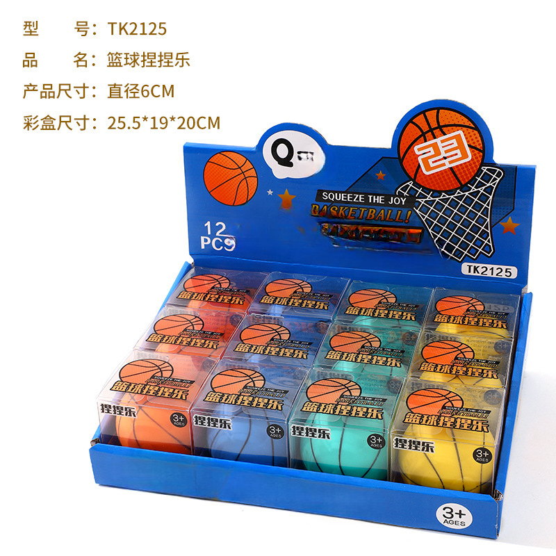 Giocattolo morbido a forma di pallacanestro colorato, blu