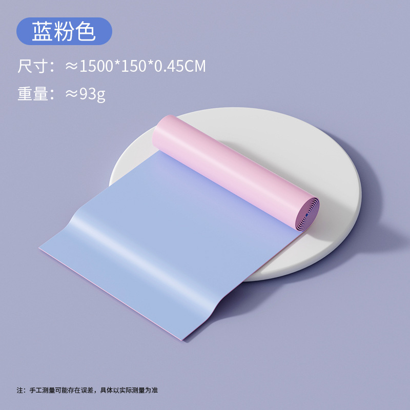 1,5 m * 0,45 mm (Bleu/Rose)