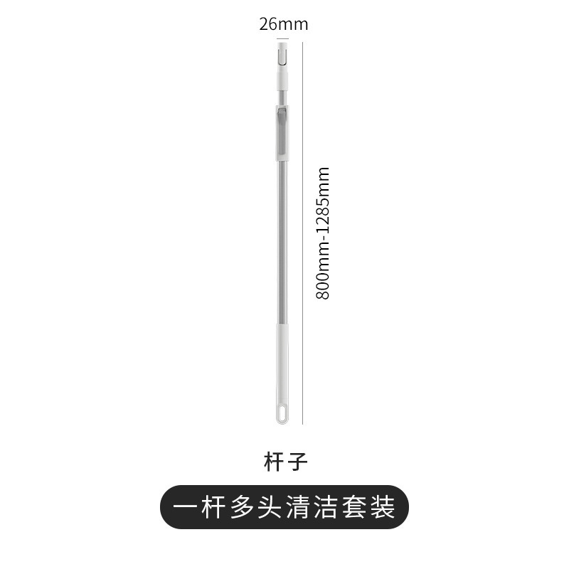 Telescopic iron pole