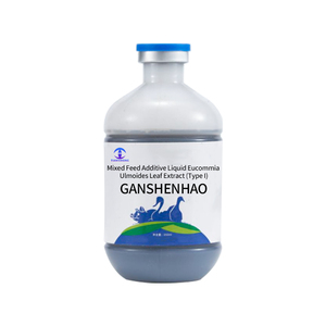 Kanatlı kullanımı için fabrika çıkışı kuruluk ve böbrekler yem katkı maddelerini korur - Product Image 2