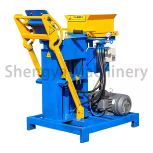 Sy2-25 <strong>Interlocking</strong> Brick <strong>Machine</strong> <strong>Interlocking</strong> Brick Making <strong>Machine</strong> - Product Image 4