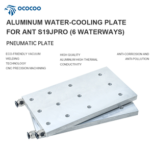 OCOCOO S19 JPro气动配件计算机服务器铝液体冷板，用于计算机机箱的驱动系统水冷 - Product Image 3