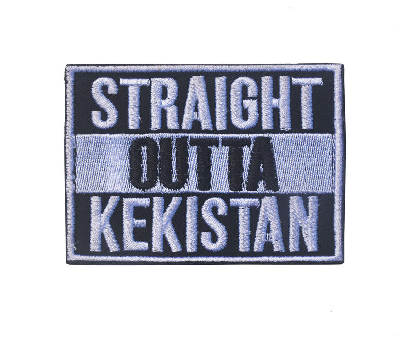 Briser la frontière blanche