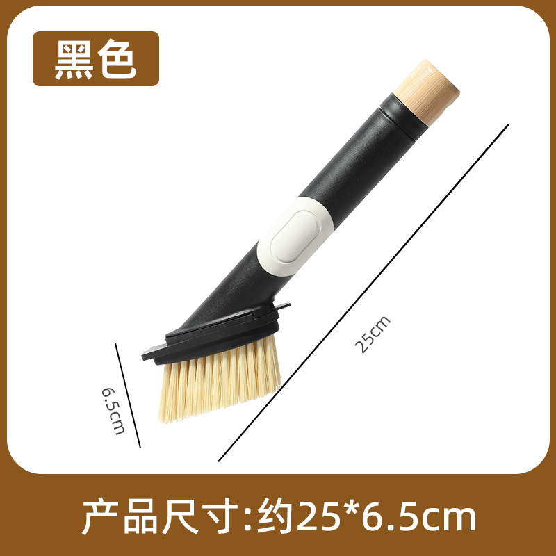 9917 ผ้าไหมขนสัตว์สีดำ