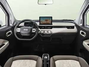 2024 Hot Sell Chery <strong>QQ</strong> Ice Cream 4-Seater Mini EV Car with New Energy Pure Electric Left Steering for Adults <strong>Chinese</strong> Vehicle