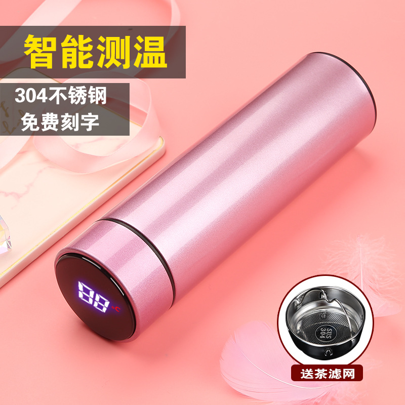 304 Rose intelligent
