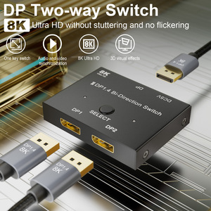 双方向スイッチスプリッタDisplayPort 1.4 1X2または2x1 DP 1.4 KVM 8K30Hz 4K144Hzマルチソースおよびディスプレイ用スイッチャー - Product Image 3