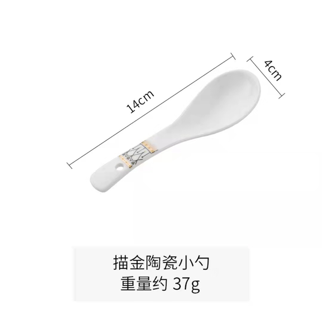 Gold-painted small soup spoon