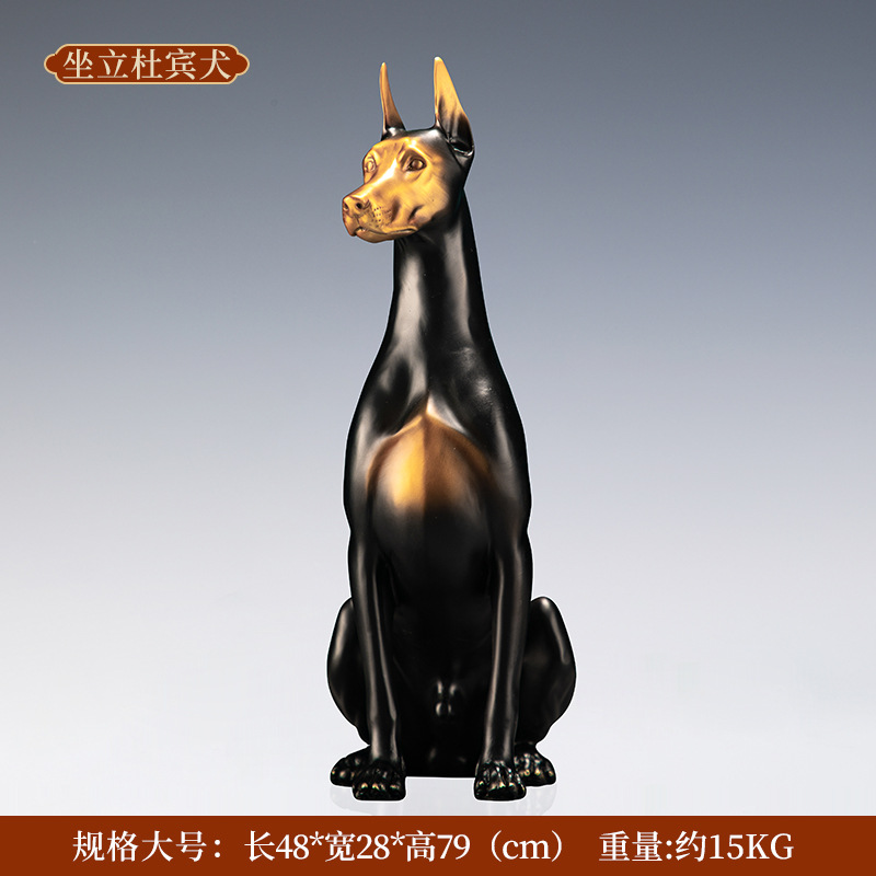 Sitting Doberman Large