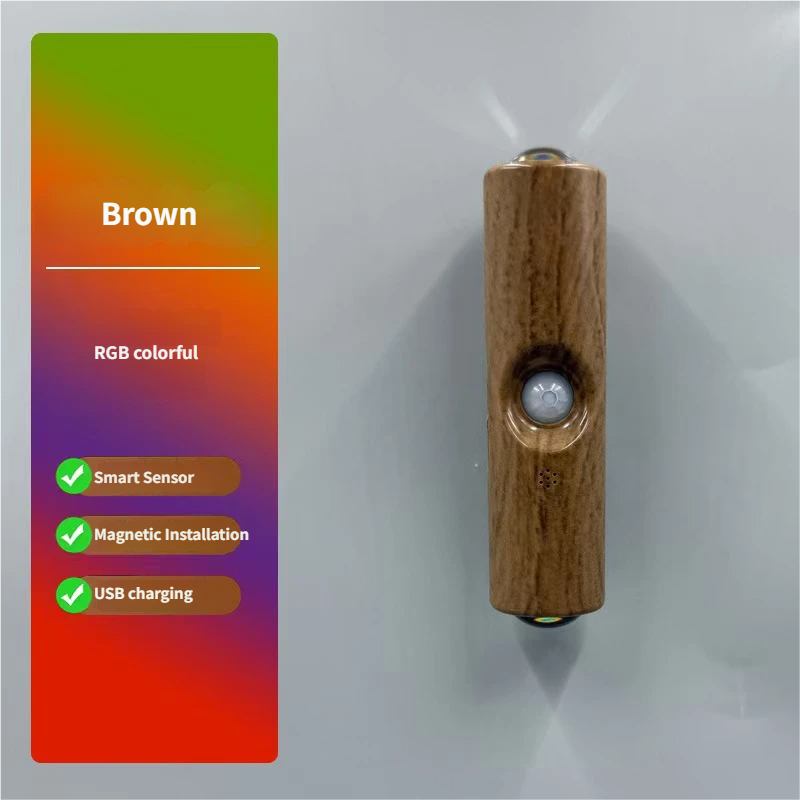 Brown-7Color Dimmable