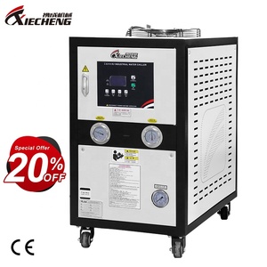 ขั้นสูง100ตันการดูดซับน้ำ Cooled Chiller