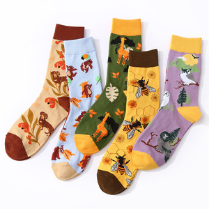 وصل حديثًا جوارب على شكل دب للكلاب والقطط والفيل والزرافة والفهد بتصميم مضحك جوارب رائعة للنحل - Product Image 5