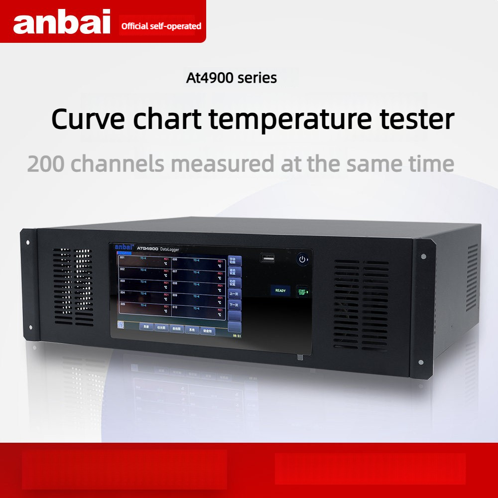 ATQ4900 (temperature/voltage/resistance/current)