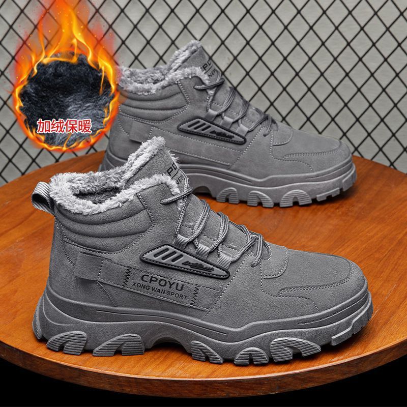 2071-1 fleece-lined gray