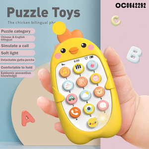 Chicken Teether & 子供向けの教育用携帯電話のおもちゃ軽い音楽とバッテリー駆動の学習機プラスチック製OEMモデル - Product Image 3
