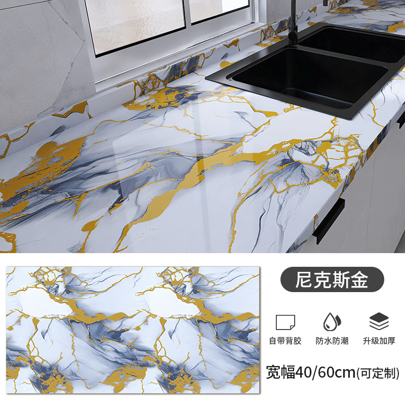 Nixingjin - 60cm de ancho - Embalaje en rollo individual de 3m