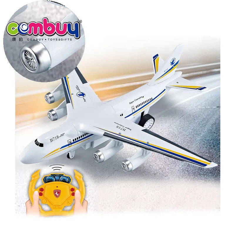 RC4チャンネル照明輸送モデル飛行機おもちゃリモコン航空機