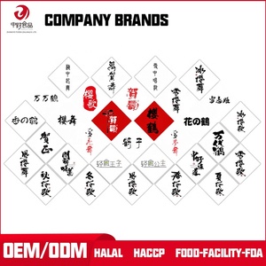 Hương vị tự nhiên hon Mirin và Mirin Fu Sushi nước sốt gạo ngay lập tức rắn súp đóng gói trong chai - Product Image 6