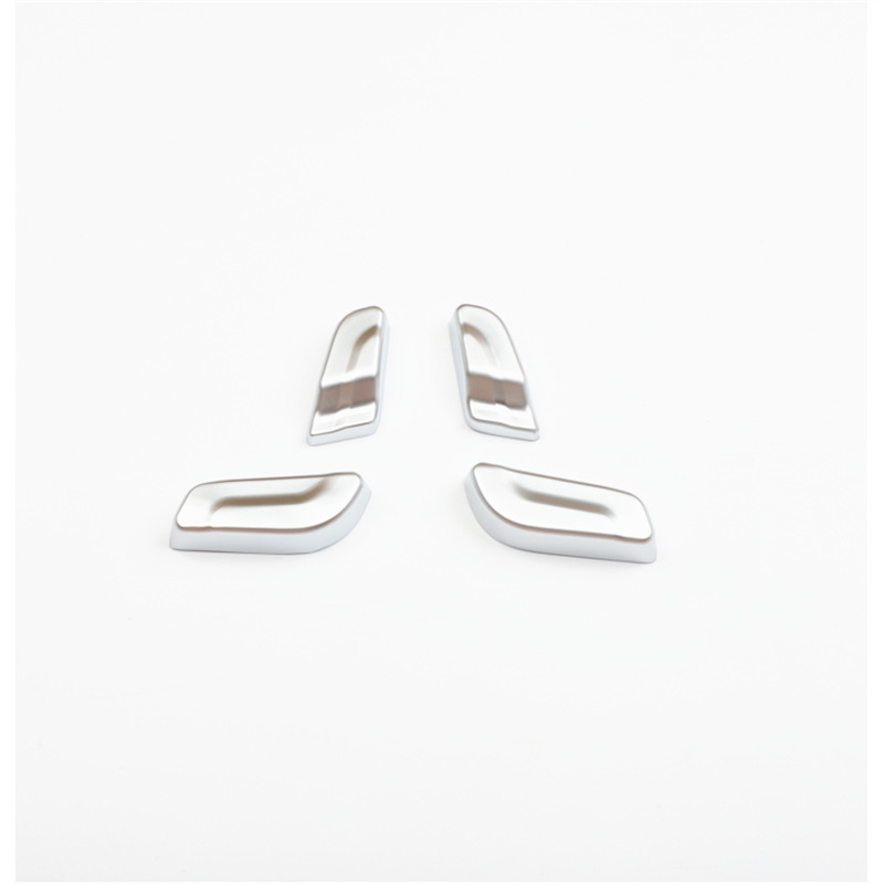 Seat adjustment 4-piece set