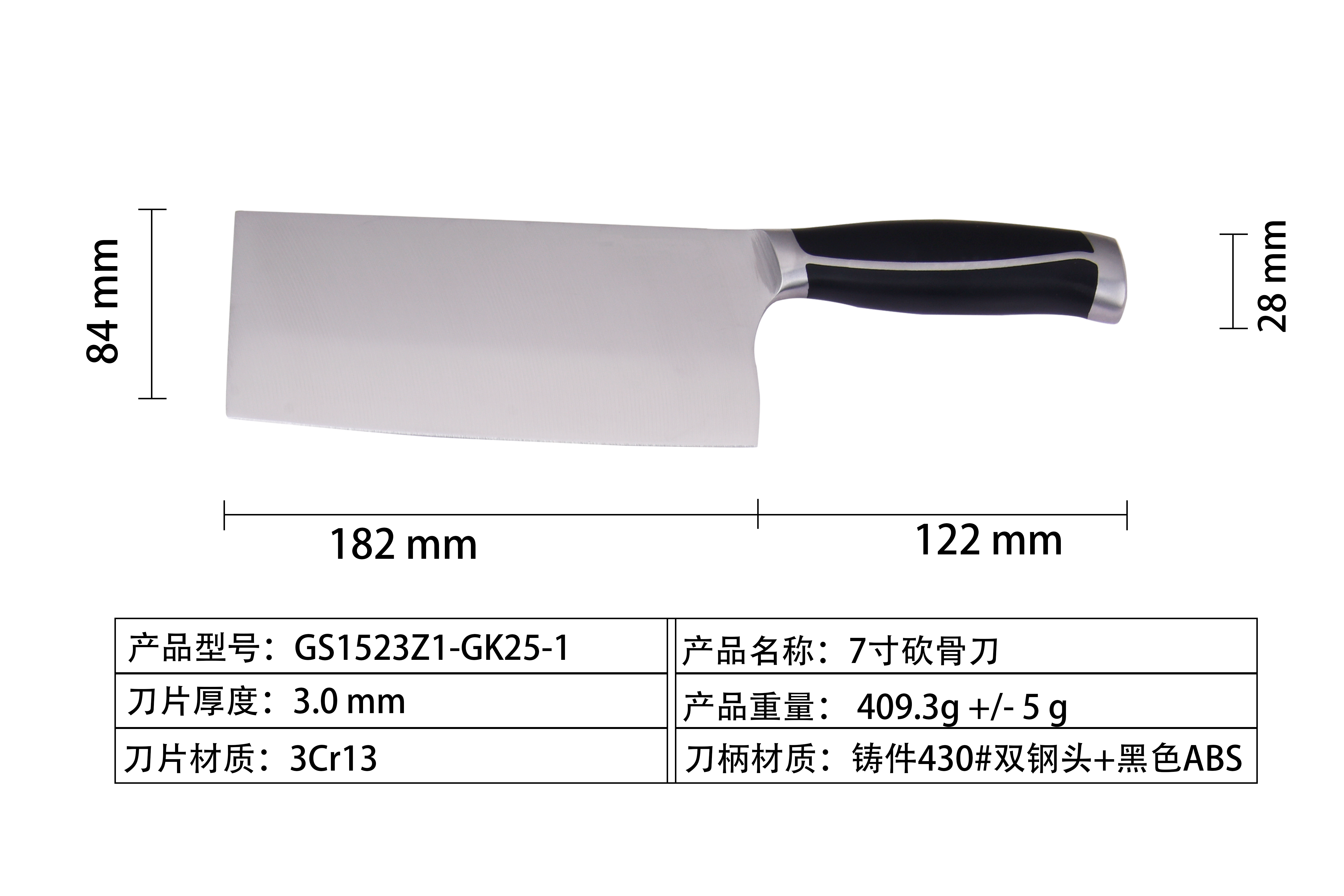 7 ''Chop cuchillo de hueso