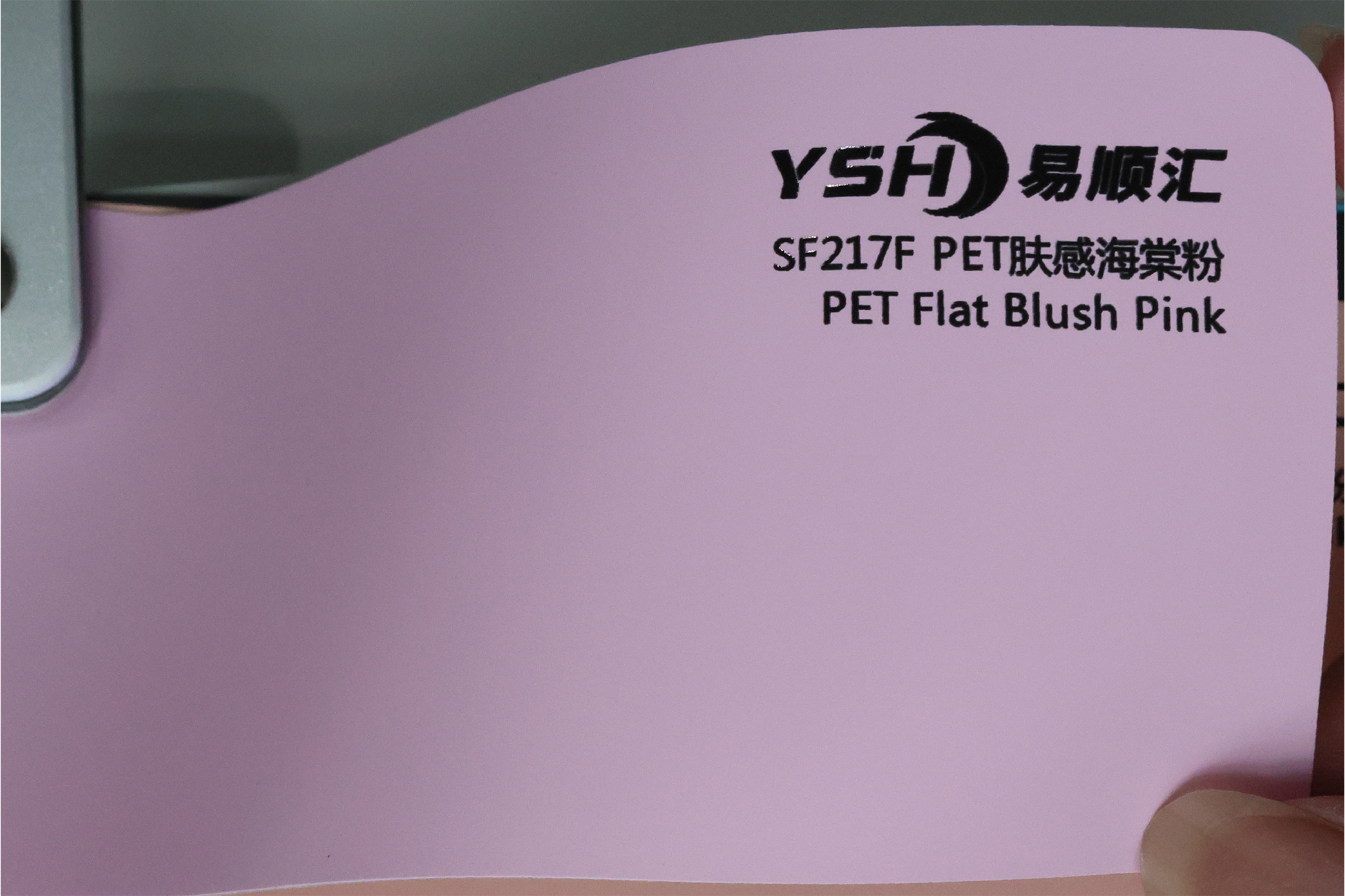 Flat blush pink