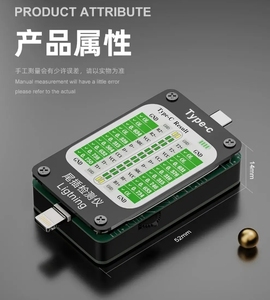 Tail Plug Testers Current Voltage <strong>Detection</strong> Type-C Lighting for IPhone for Android <strong>Computer</strong> Fault V68 - Product Image 4