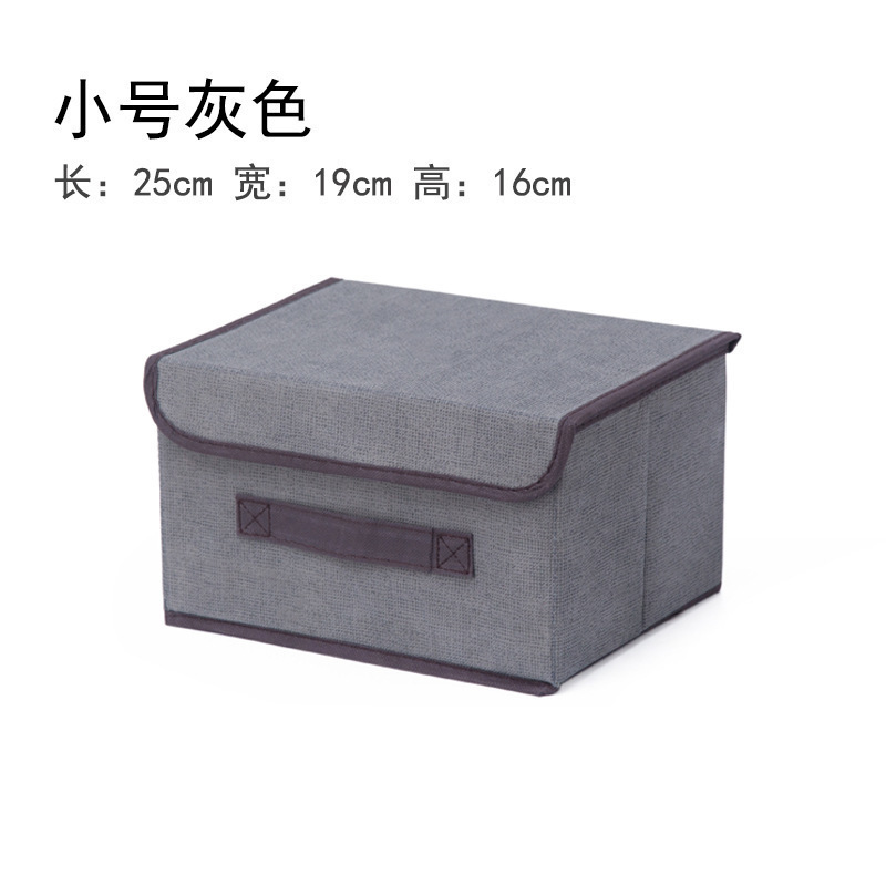 Gray small