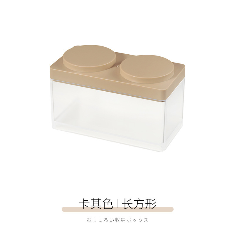 Khaki (small)