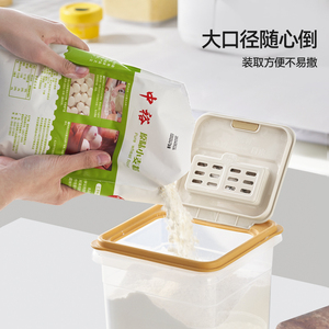带锁盖的透明储物盒 - Product Image 5