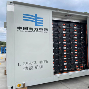 ESS制造商500KW 800KW 1MW 2 mw太阳能储能电池容器系统，带高质量1MW太阳能系统 - Product Image 4