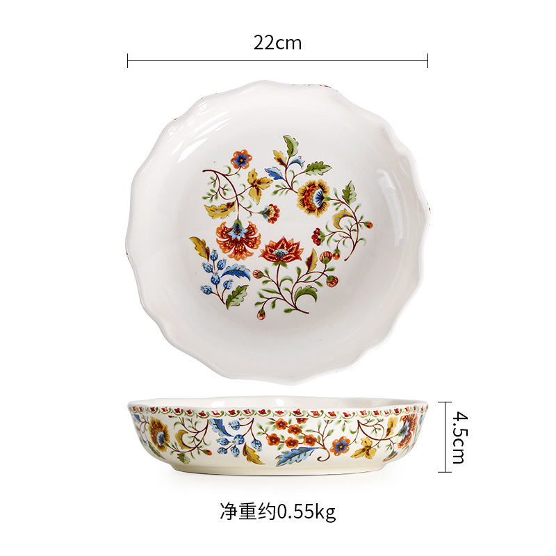 Iberia 8.6 inch cCurved edge deep plate